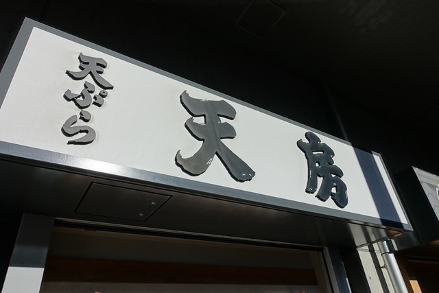 s-DSC08027