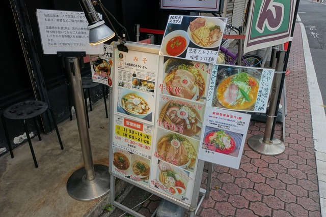 s-DSC07141