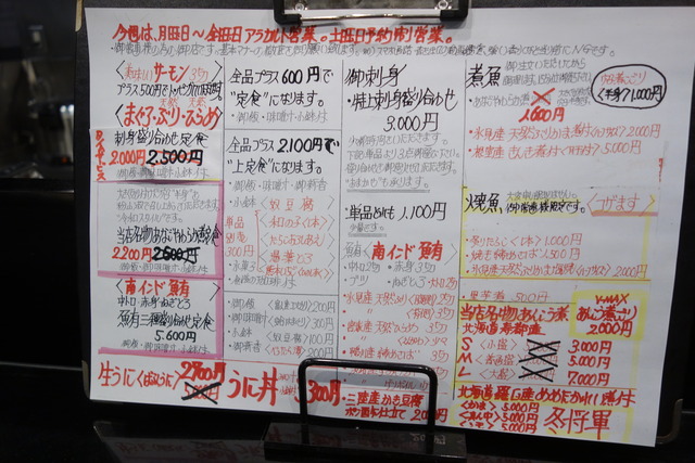 DSC02631
