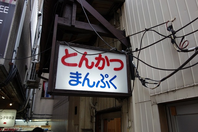 DSC05905