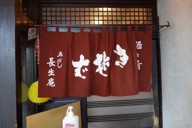 DSC06419