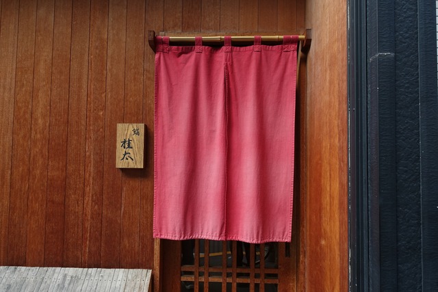 s-DSC00463