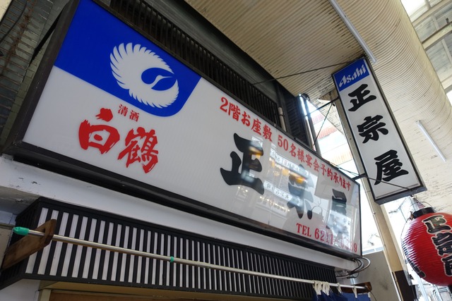 s-DSC08755