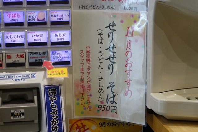s-DSC08057