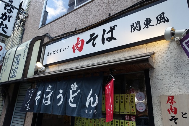 s-DSC00224