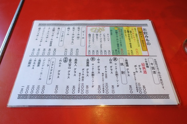 s-DSC01443