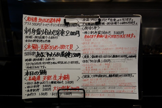DSC09202