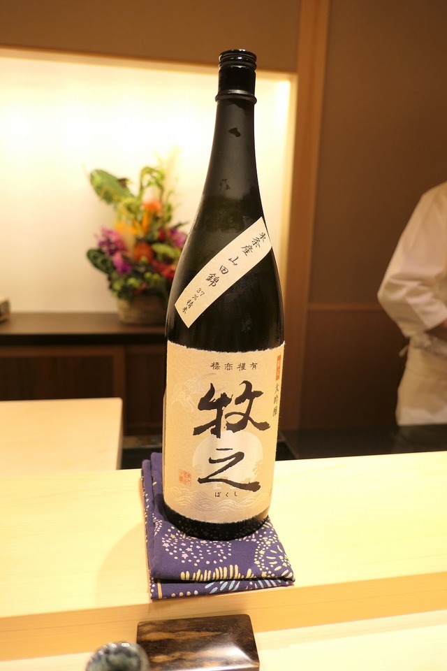 P1190806