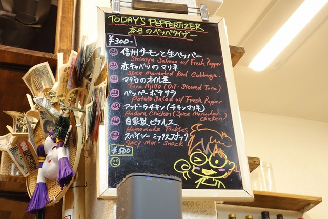 DSC04903