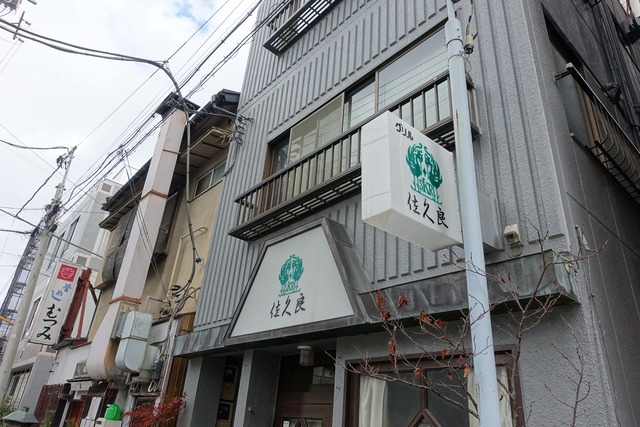 s-DSC01609