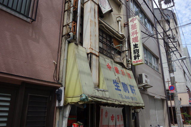 DSC06768