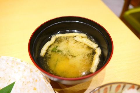 P1040250