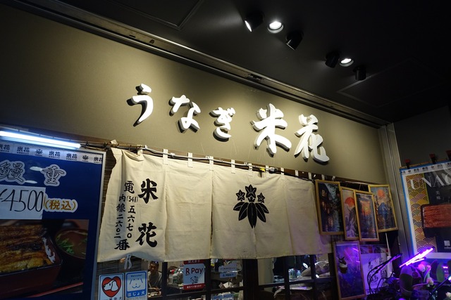 s-DSC09344
