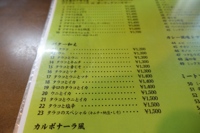 s-DSC06292