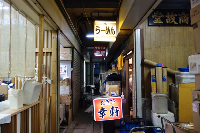 DSC09612