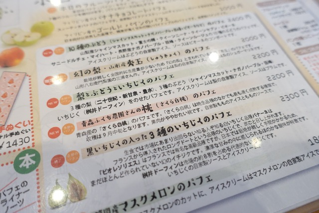 s-DSC05604