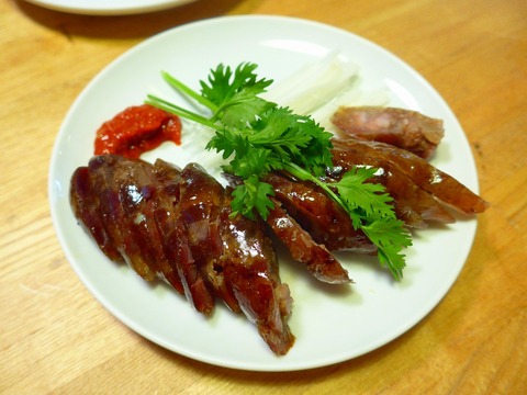 P1450400