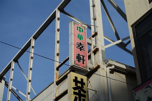 DSC04404