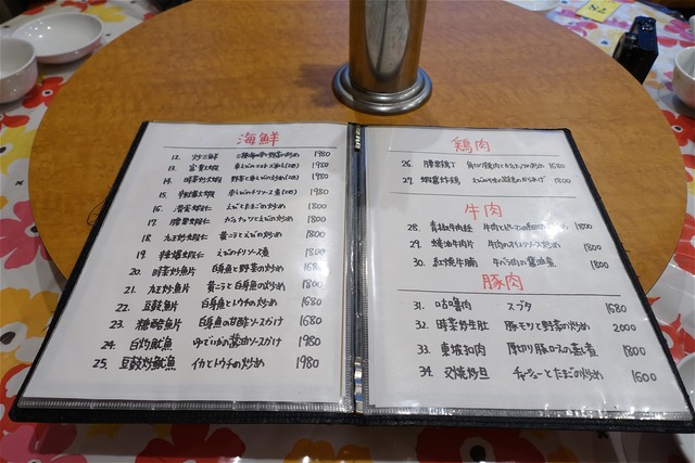 DSC04911