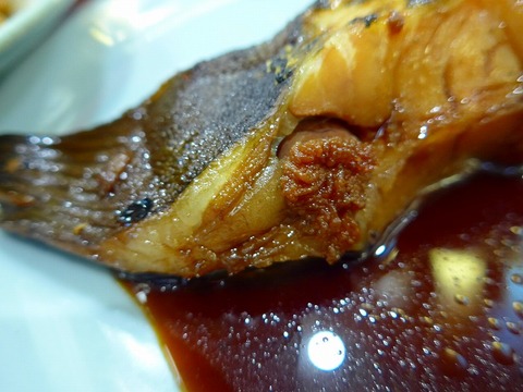 P1230092