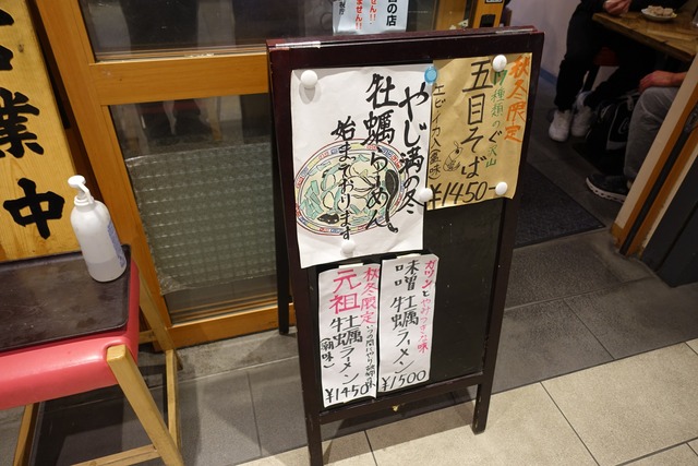 s-DSC00919