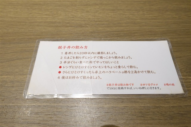 DSC02960