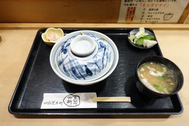 s-DSC07893