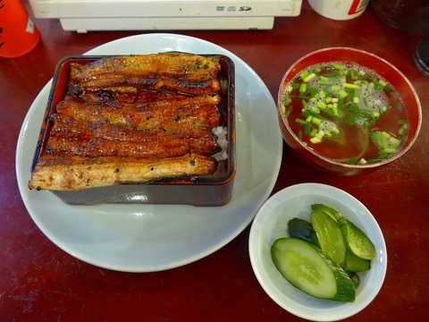 P1150225