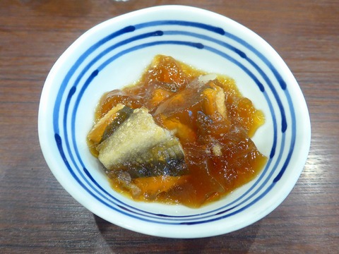 P1700130
