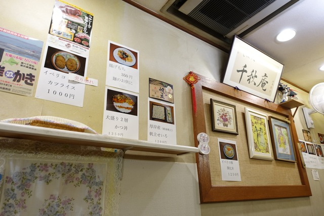 s-DSC05561