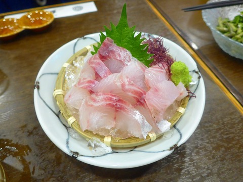 P1720675
