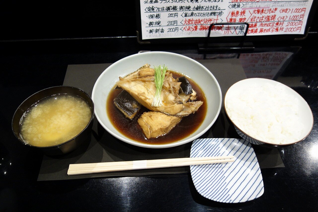 豊洲市場 高はし55 楽食備忘録 豊洲市場 高はし55 楽食備忘録