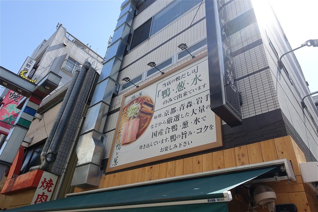 DSC00031