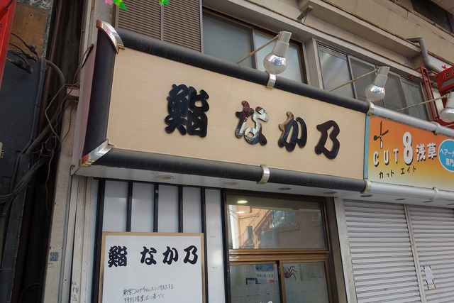DSC01669