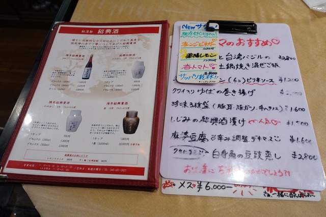 s-DSC08399