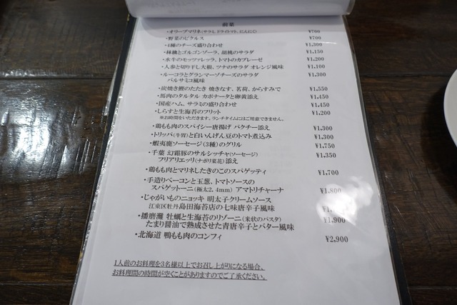 s-DSC09669