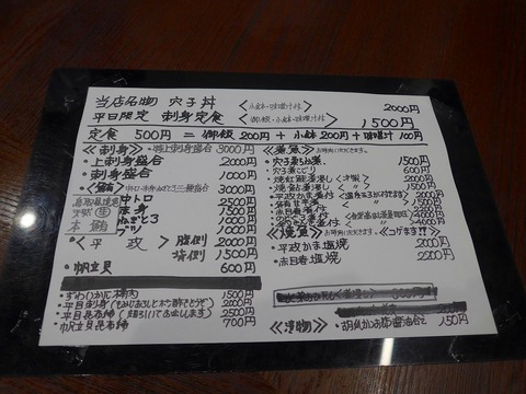 P1560321