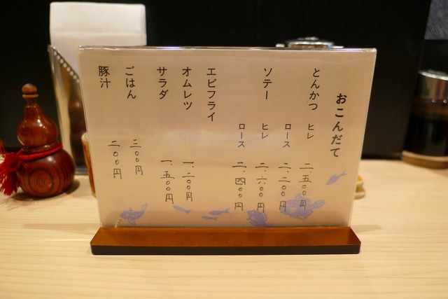 P1230463