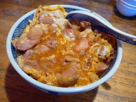 P1400234