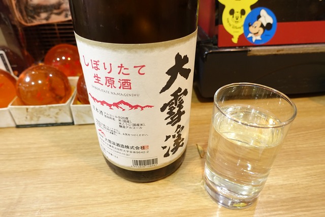 s-DSC01658