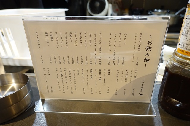 s-DSC05128