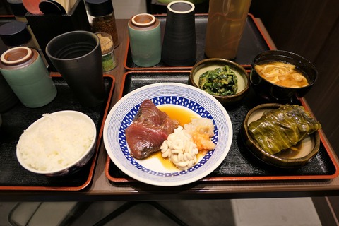 P1090684