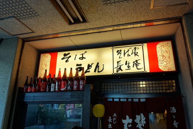 DSC06503