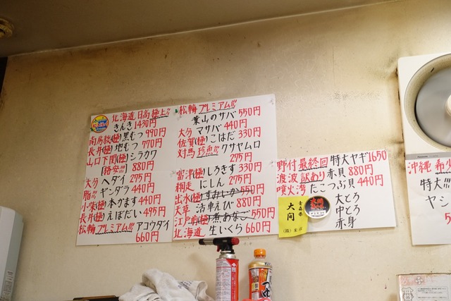 s-DSC06422