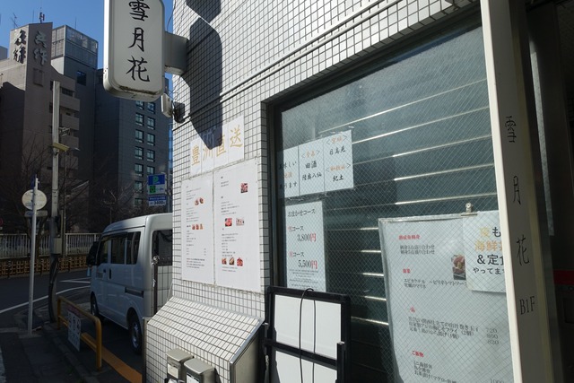 s-DSC01412