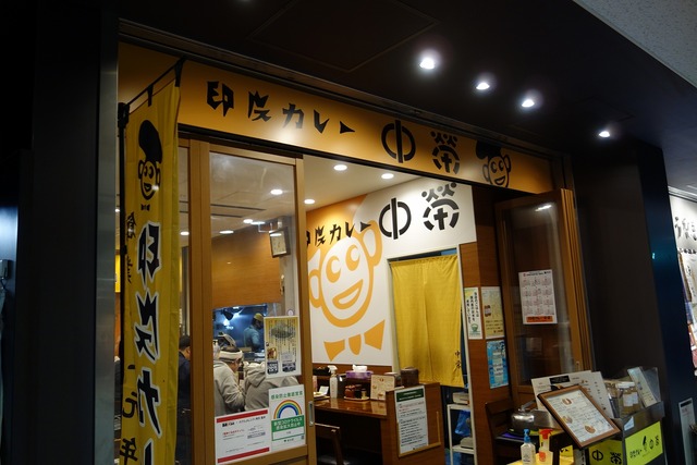DSC02601