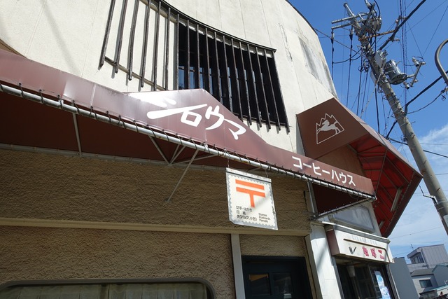 s-DSC06372