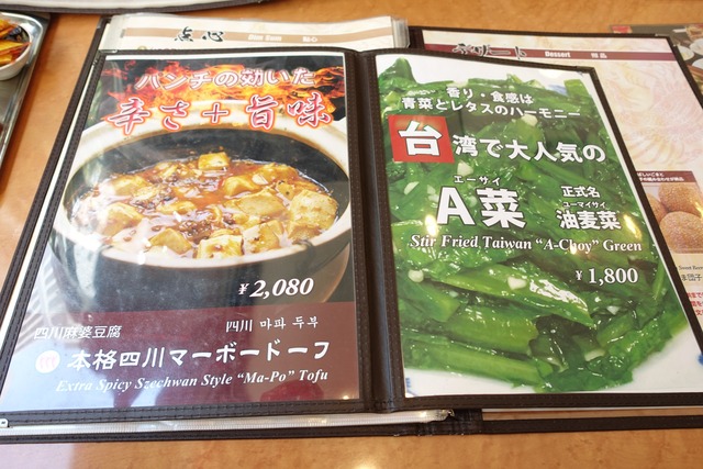 s-DSC08356