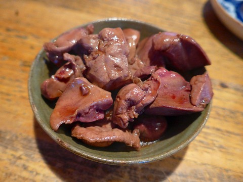 P1400242