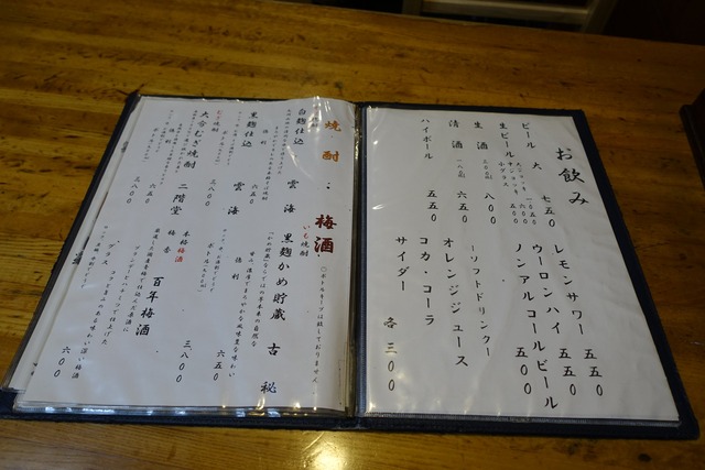 s-DSC05489